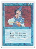 Product image for TCG 1646