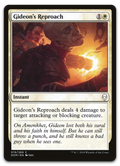 Product image for TCG 164709