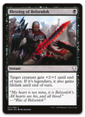 Product image for TCG 164726