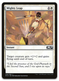 Product image for TCG 166711