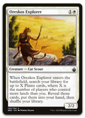 Product image for TCG 167851