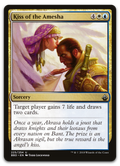 Product image for TCG 167949