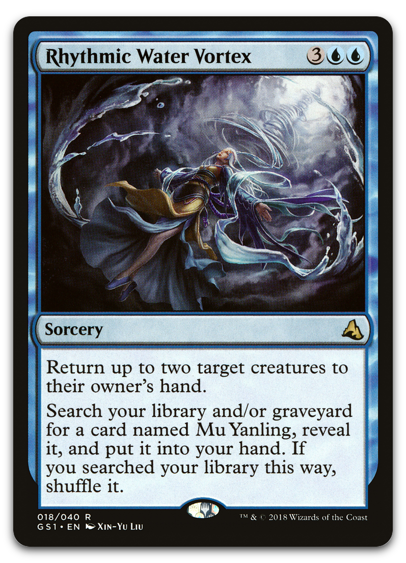 Product image for TCG 168343