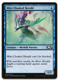 Product image for TCG 168642