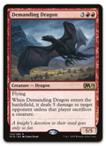 Product image for TCG 169264