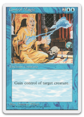 Product image for TCG 1697