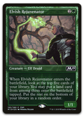 Product image for TCG 170342
