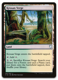 Product image for TCG 171231