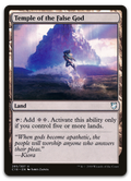 Product image for TCG 171449
