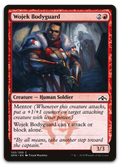 Product image for TCG 176687
