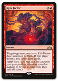 Product image for TCG 176841