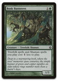 Product image for TCG 17955
