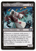 Product image for TCG 180779