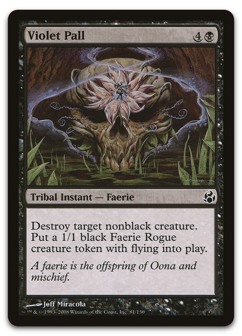 Product image for TCG 18085