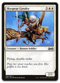 Product image for TCG 180878