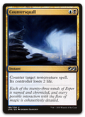 Product image for TCG 180892