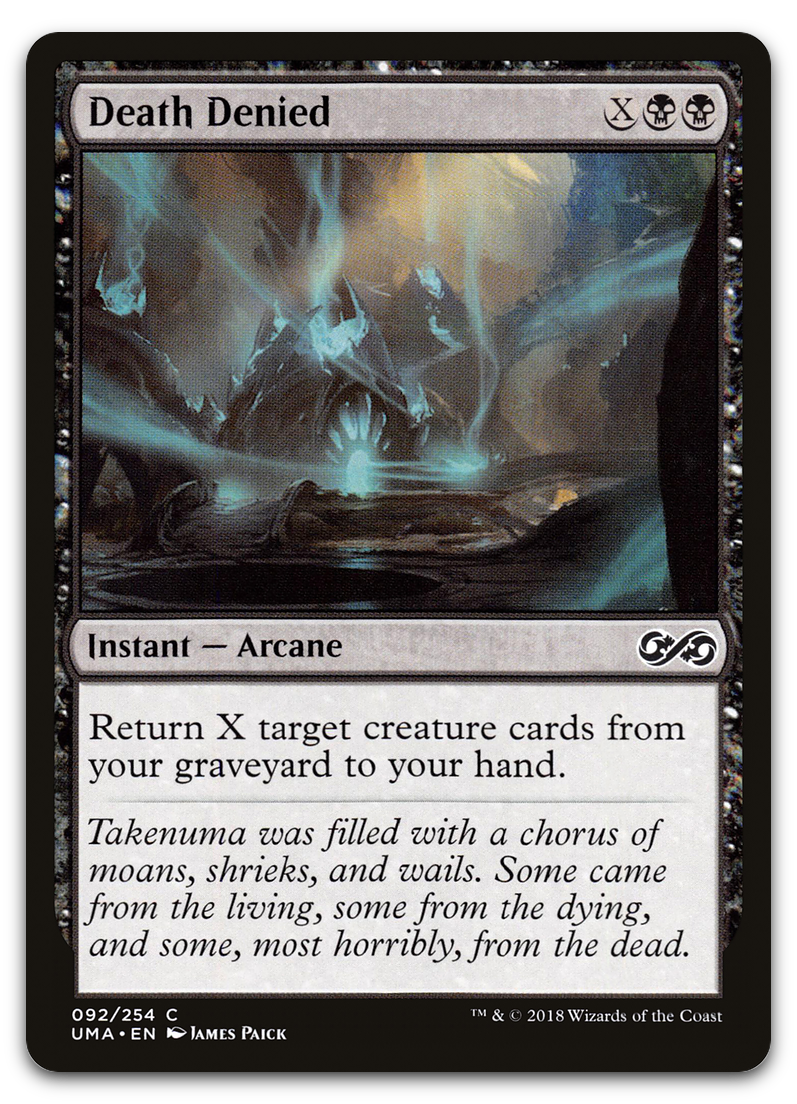 Product image for TCG 180904