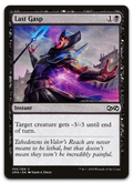 Product image for TCG 180923