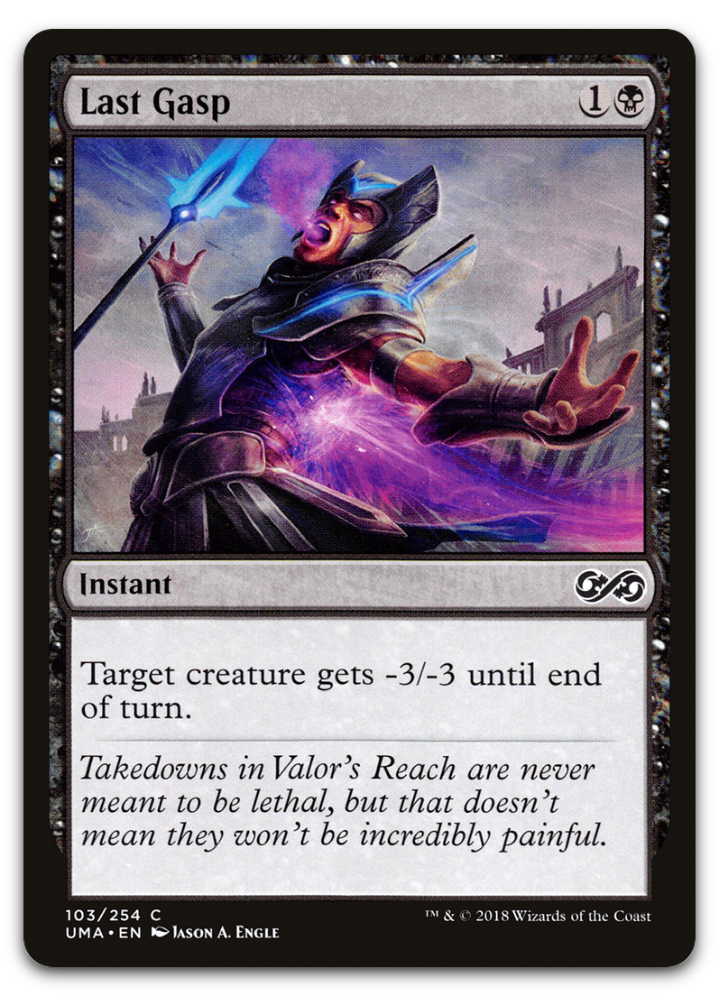 Product image for TCG 180923