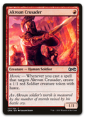 Product image for TCG 180927