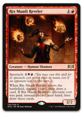 Product image for TCG 182135