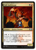 Product image for TCG 183191