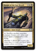 Product image for TCG 183328