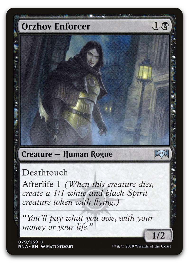 Product image for TCG 183427