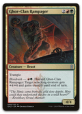 Product image for TCG 184824