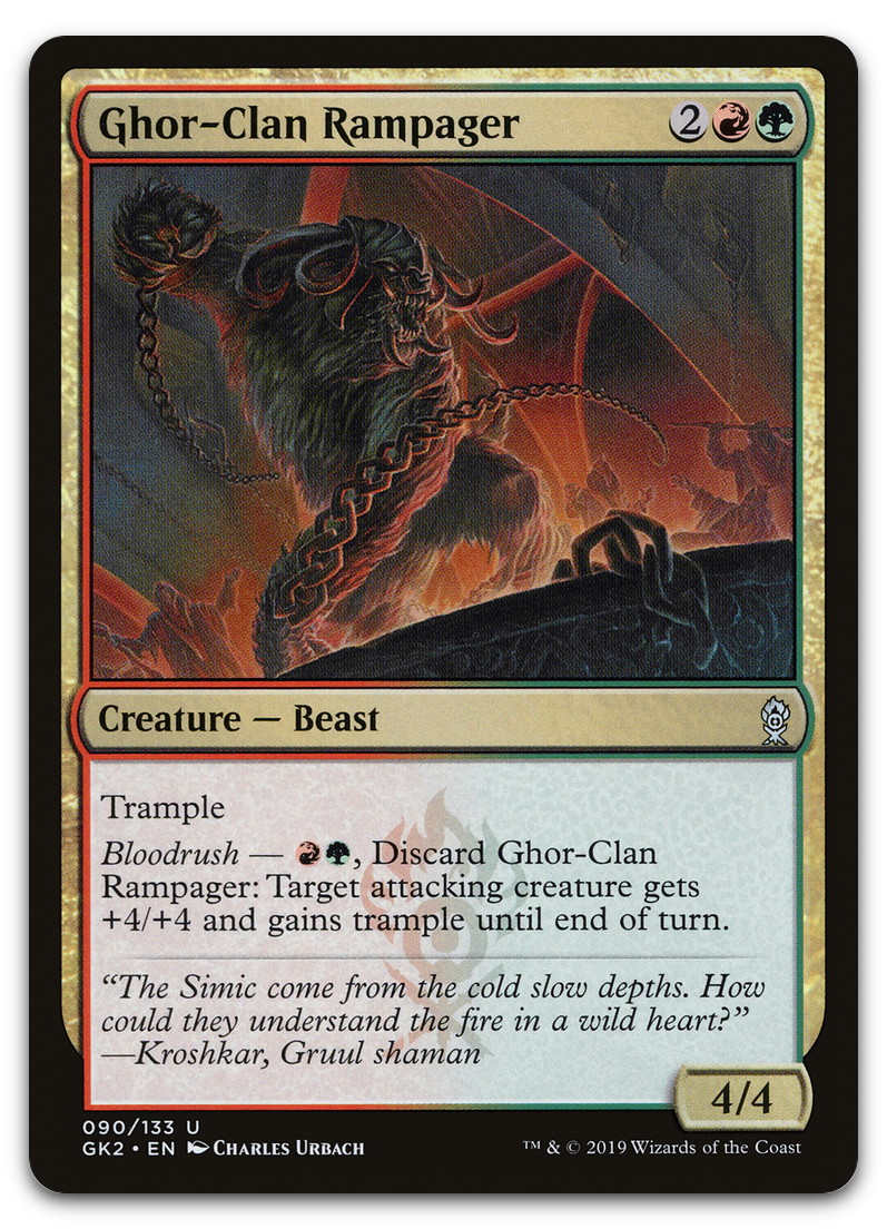 Product image for TCG 184824