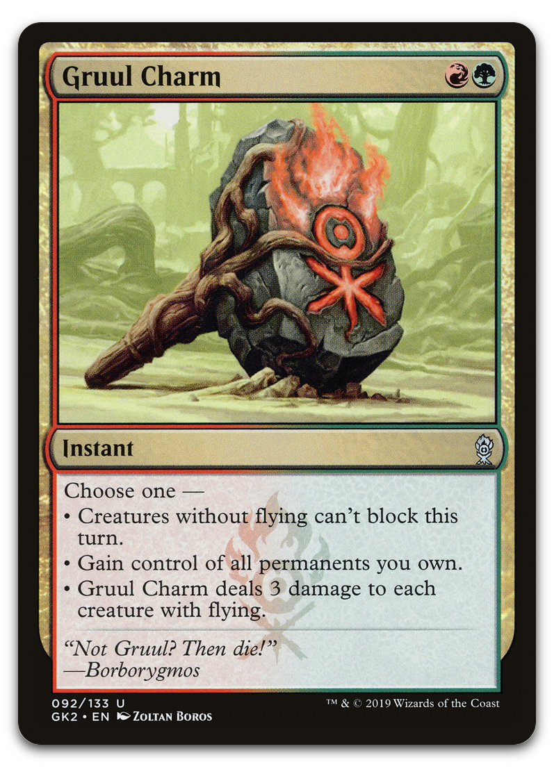 Product image for TCG 184826