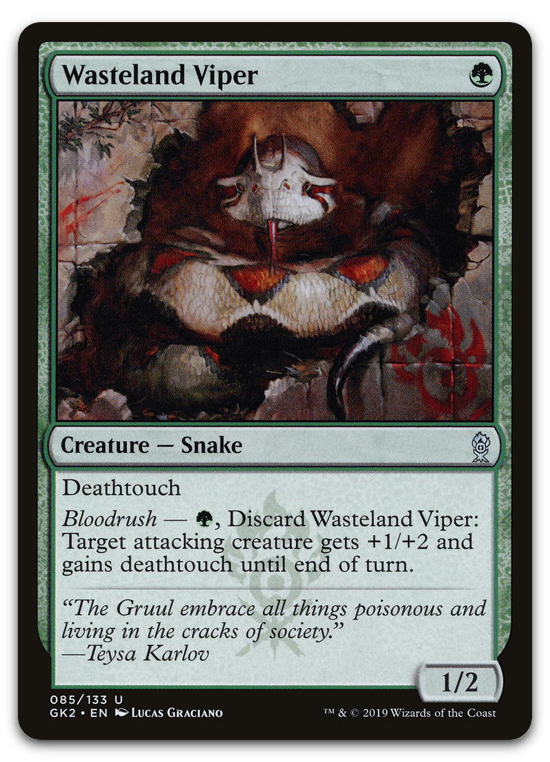Product image for TCG 184840