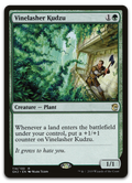 Product image for TCG 184864