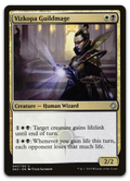 Product image for TCG 184893
