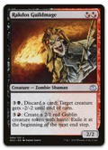 Product image for TCG 184909