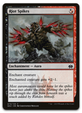 Product image for TCG 184916