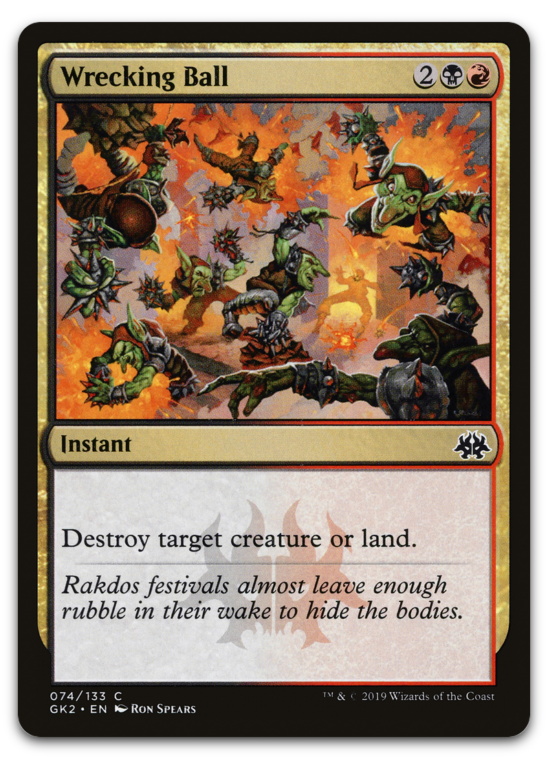 Product image for TCG 184920
