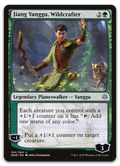 Product image for TCG 187224