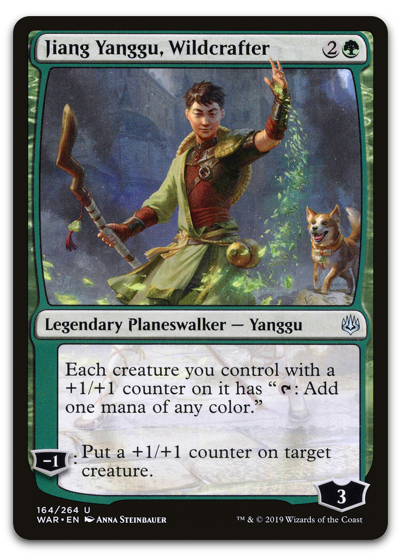 Product image for TCG 187224