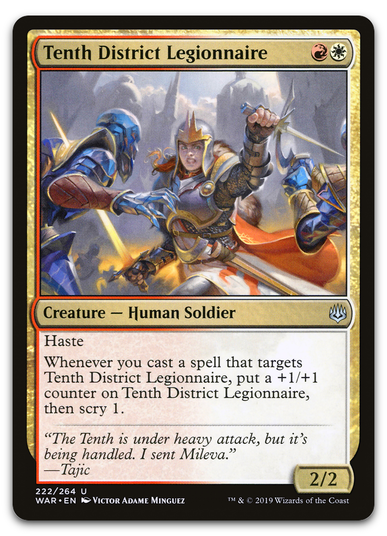 Product image for TCG 188174