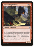 Product image for TCG 188196