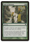 Product image for TCG 18821