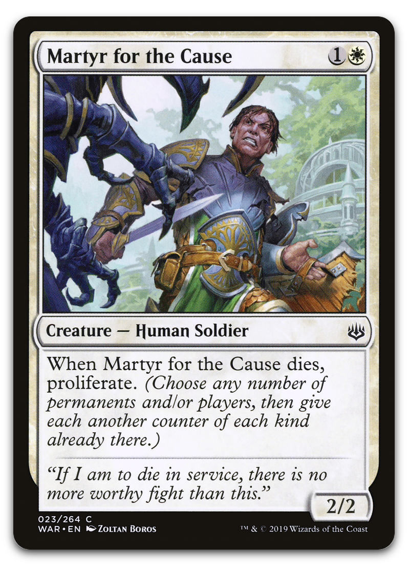 Product image for TCG 188390