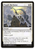 Product image for TCG 188391
