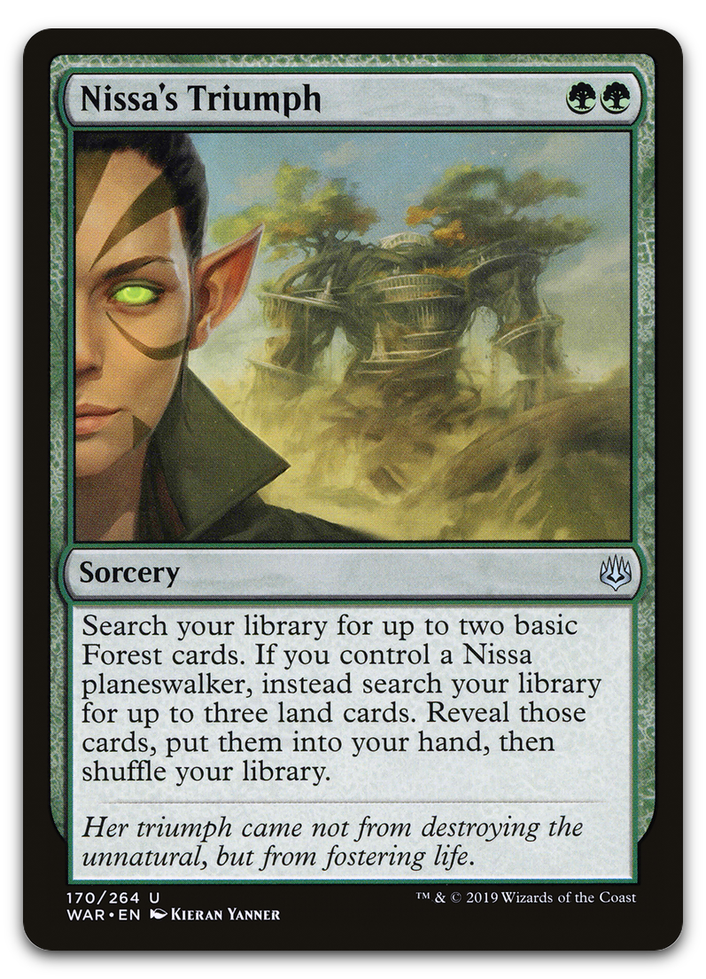 Product image for TCG 188397