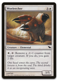 Product image for TCG 18848