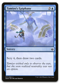 Product image for TCG 188491