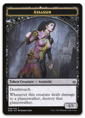 Product image for TCG 188840