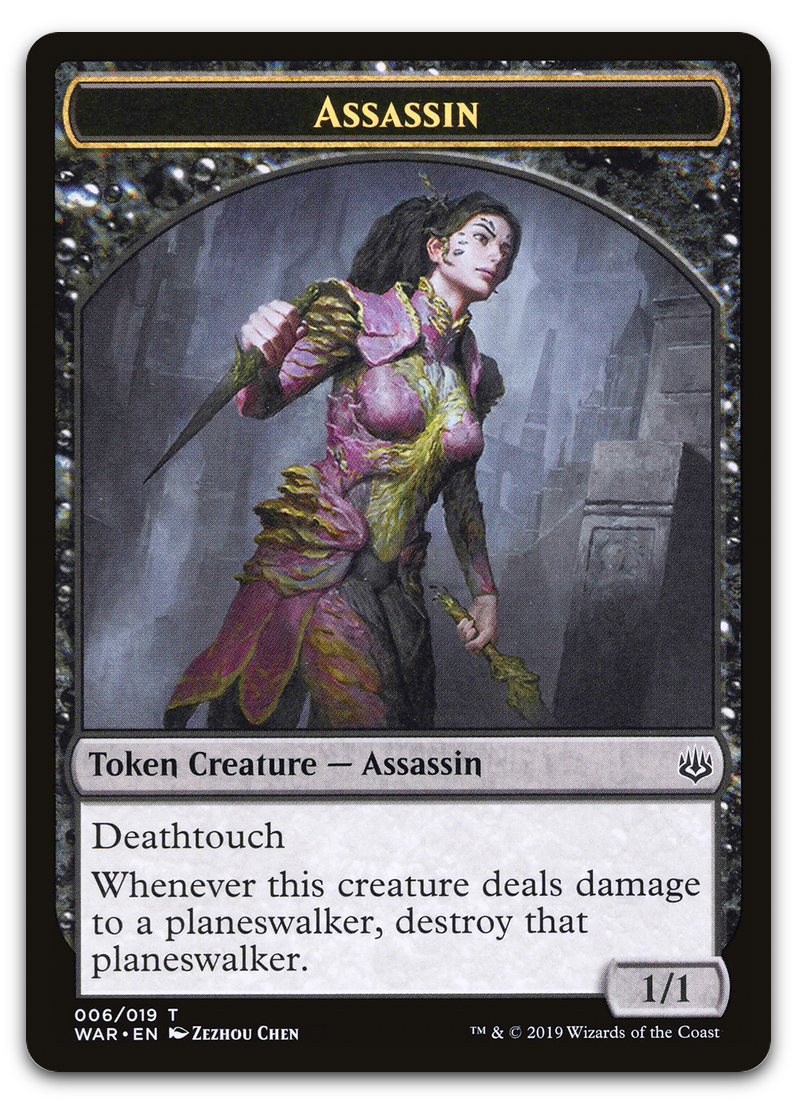 Product image for TCG 188840