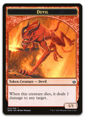 Product image for TCG 188843